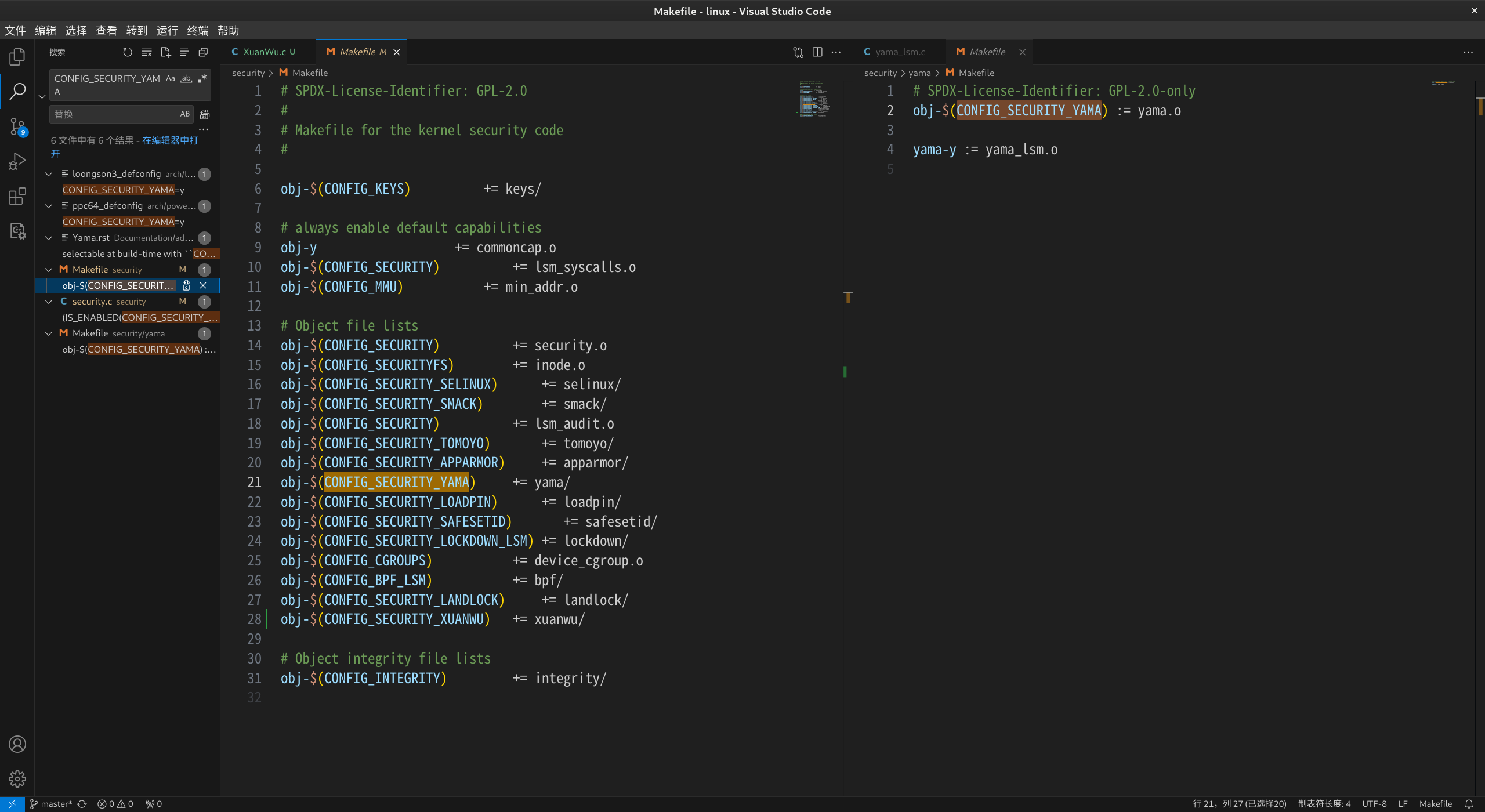 yama_makefile.png